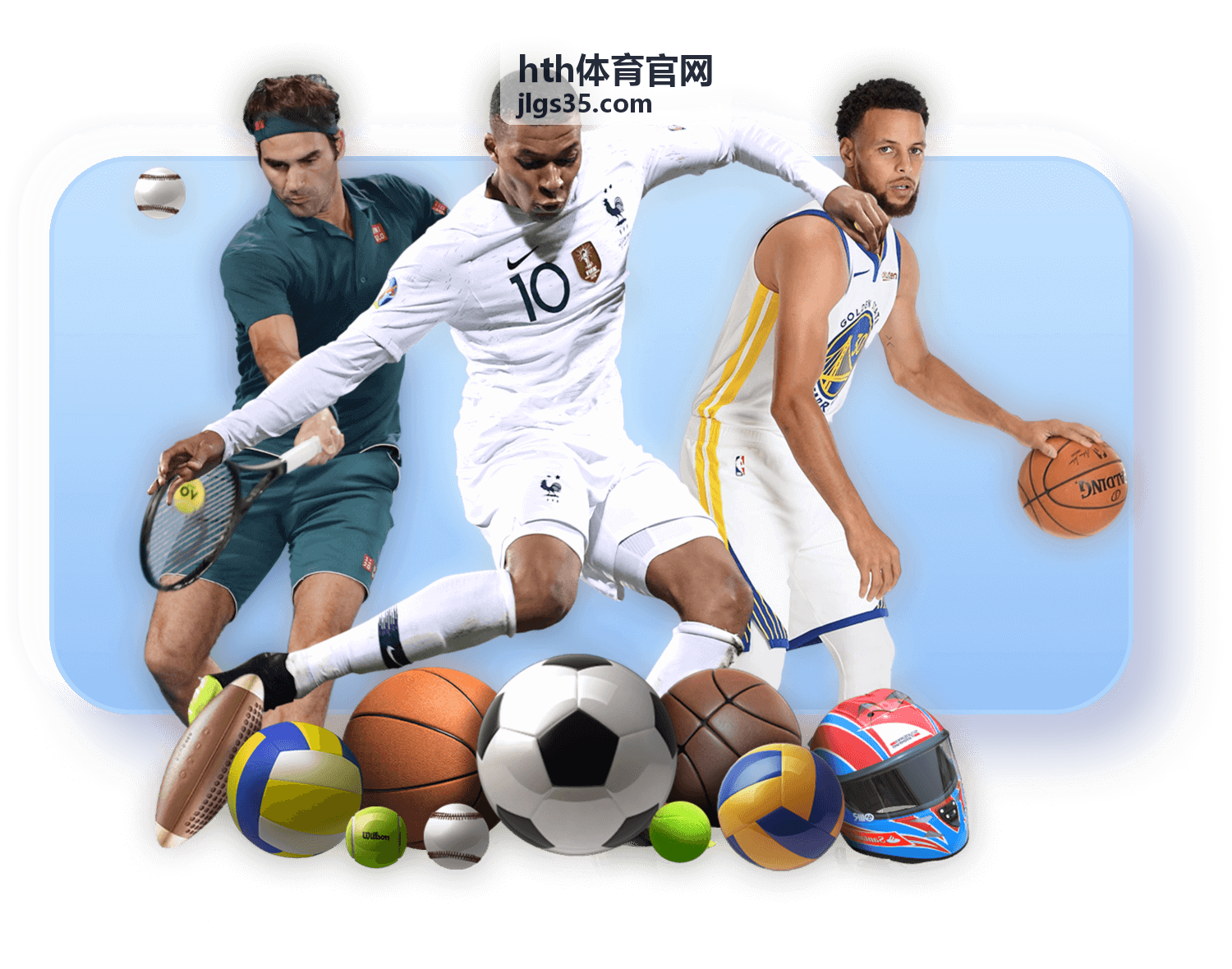 hth体育官网支持城市羽毛球联赛直播