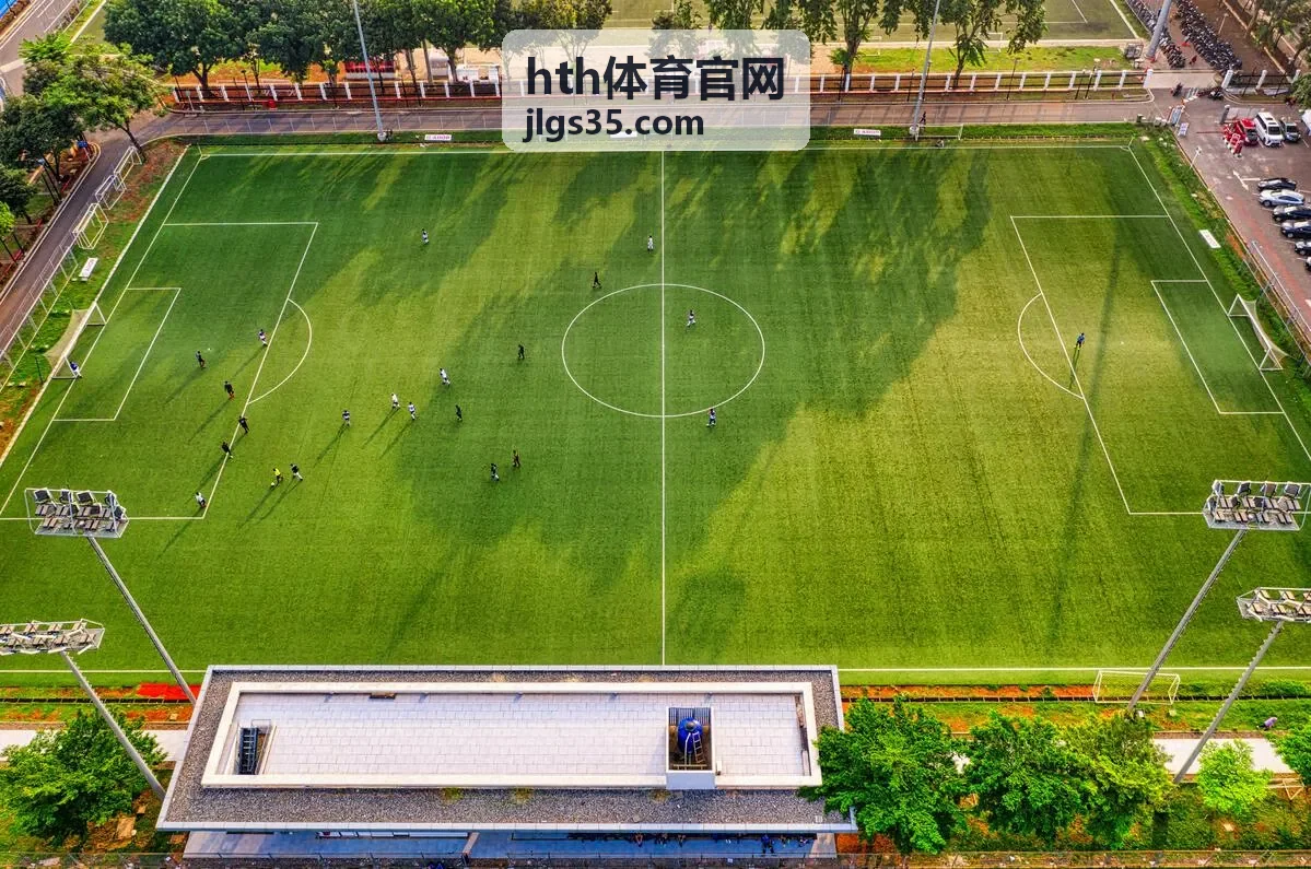 hth体育官网社区篮球场分时预约改造